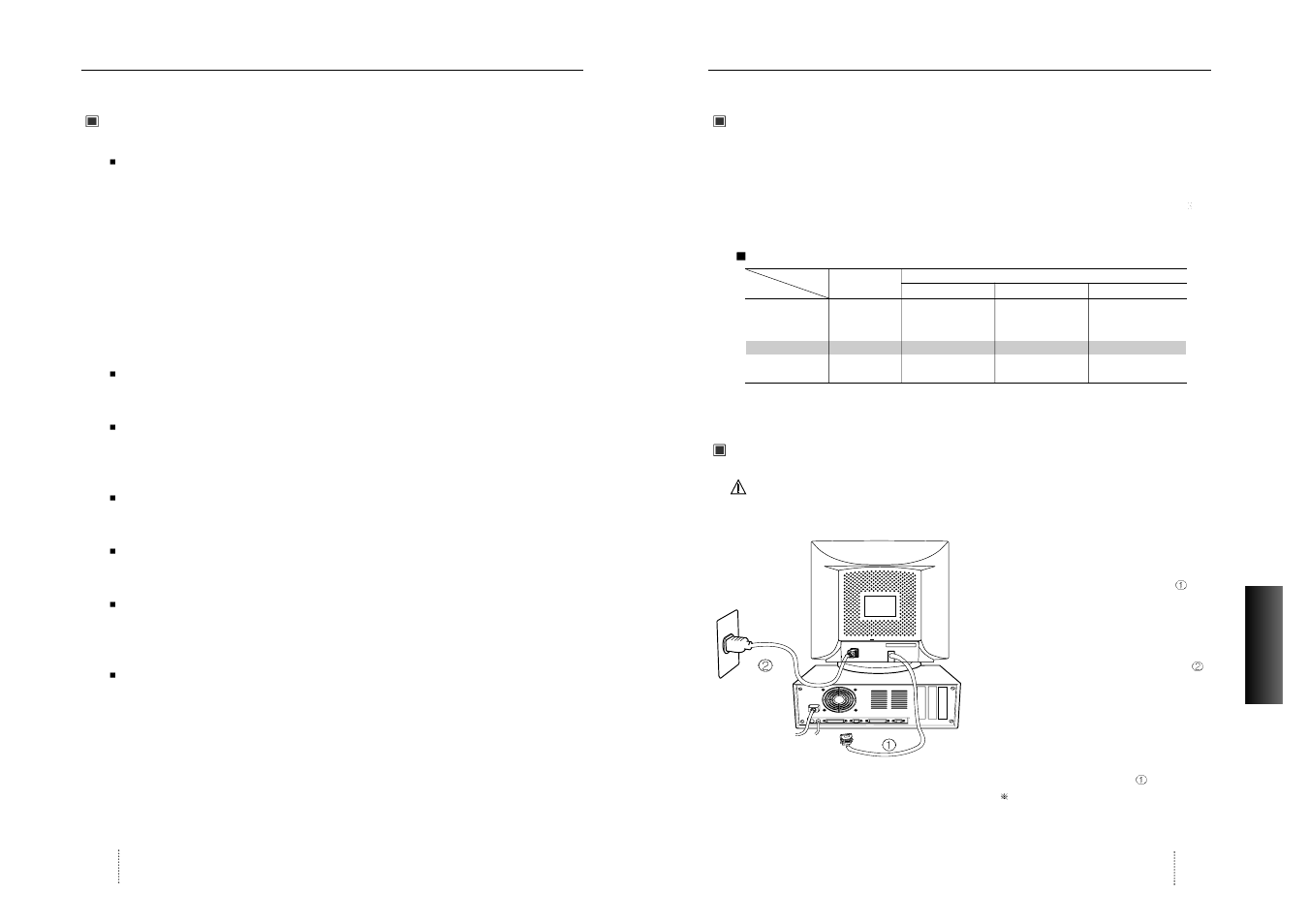 Introducción | Hansol 920eF User Manual | Page 32 / 37