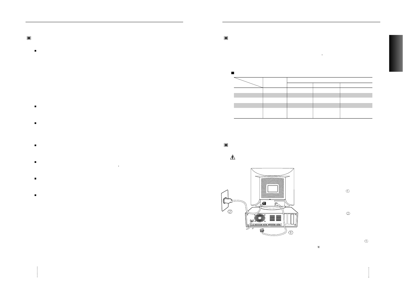 Introduction, Introduction / installation | Hansol 920eF User Manual | Page 4 / 37