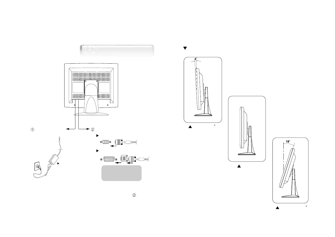 The range of control angle, Connection to computer, Basic connection | Hansol H530 User Manual | Page 4 / 13