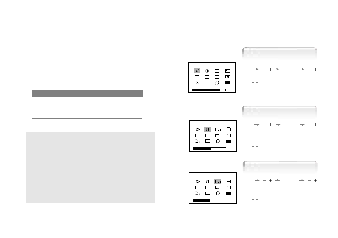 Adjusting osd, Power management feature, Horizontal position | Brightness contrast | Hansol H530 User Manual | Page 7 / 13