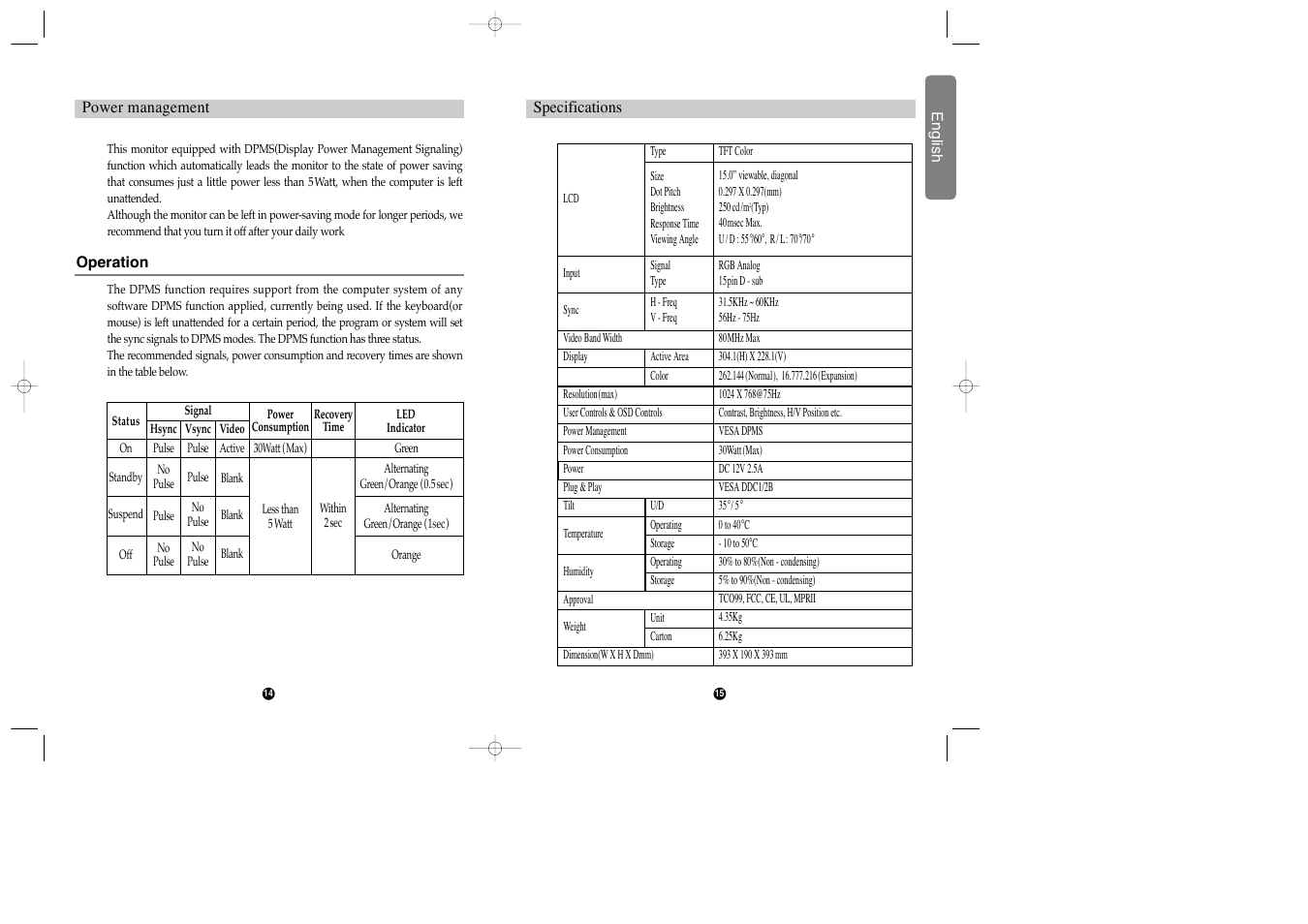 Hansol 520F User Manual | Page 8 / 8