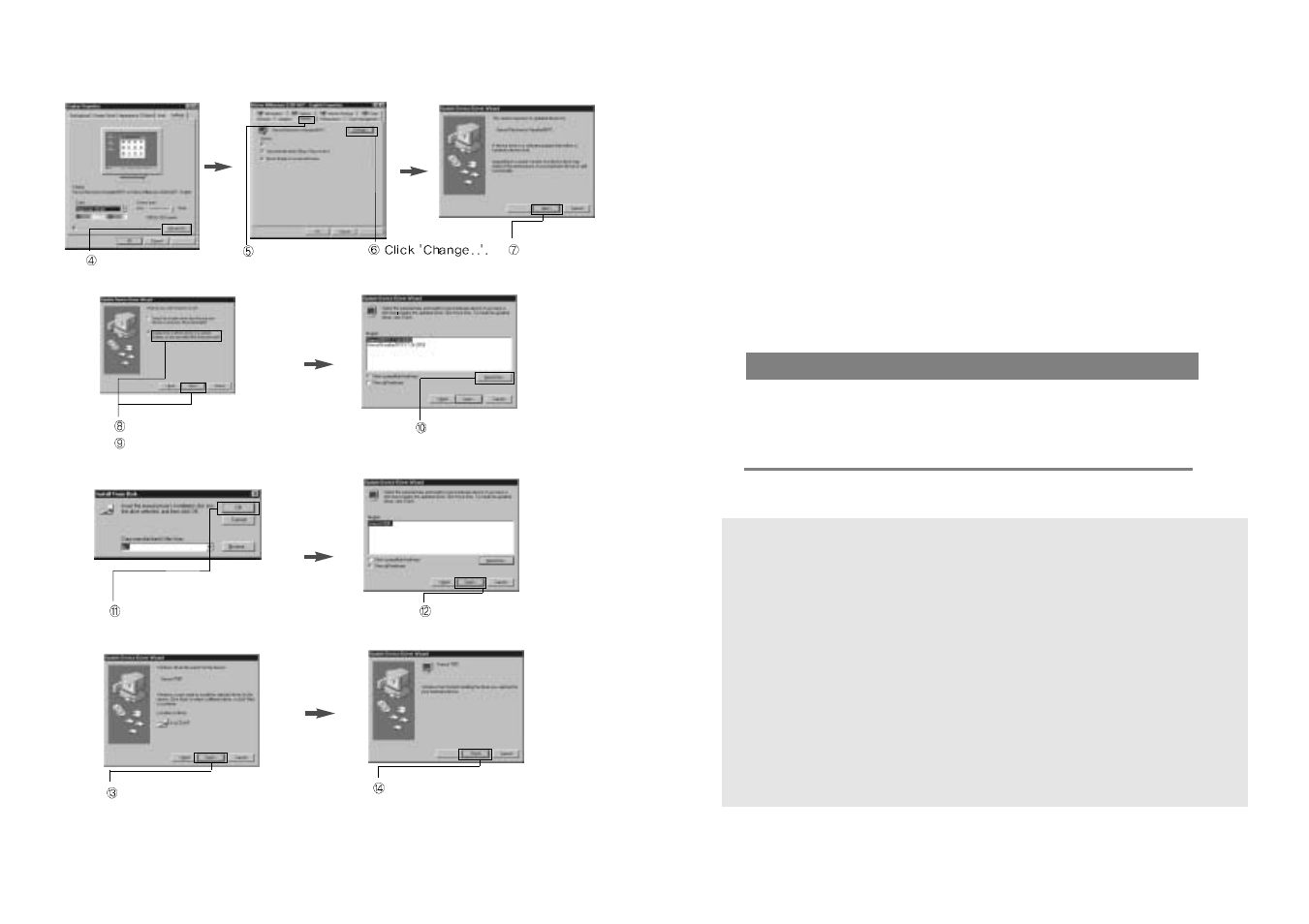 Power management feature | Hansol 700FS User Manual | Page 6 / 15