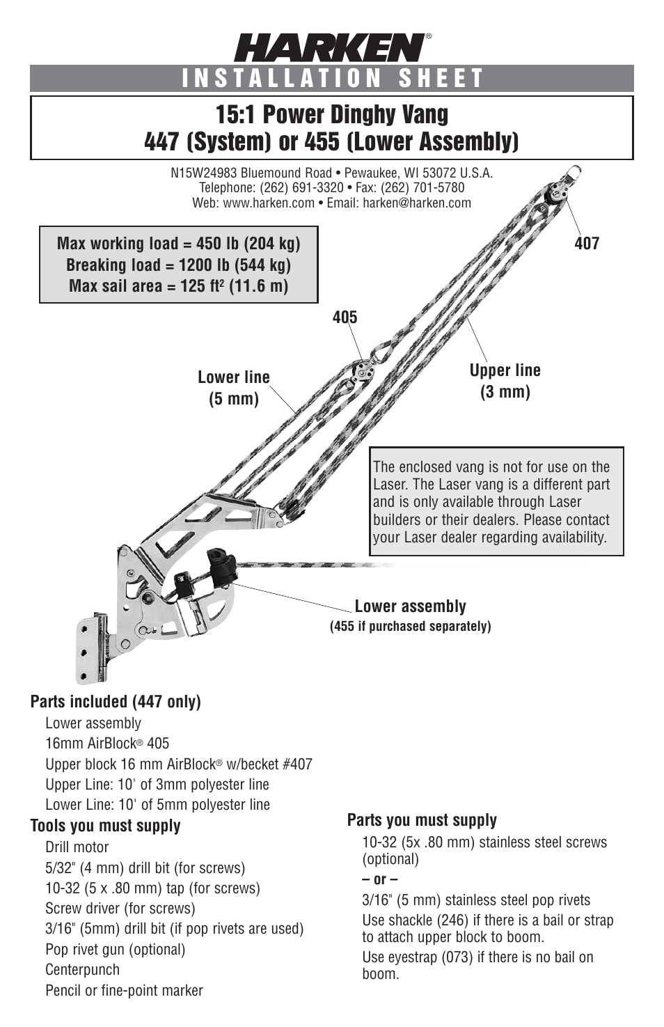 Harken 447 Dinghy Vang System User Manual | 4 pages