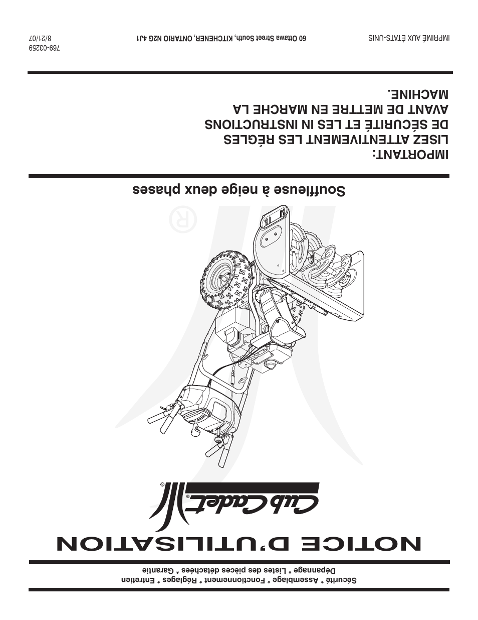 Notice d’utilisa tion, Souffleuse à neige deux phases | Cub Cadet Two Stage Snow Thrower User Manual | Page 52 / 52