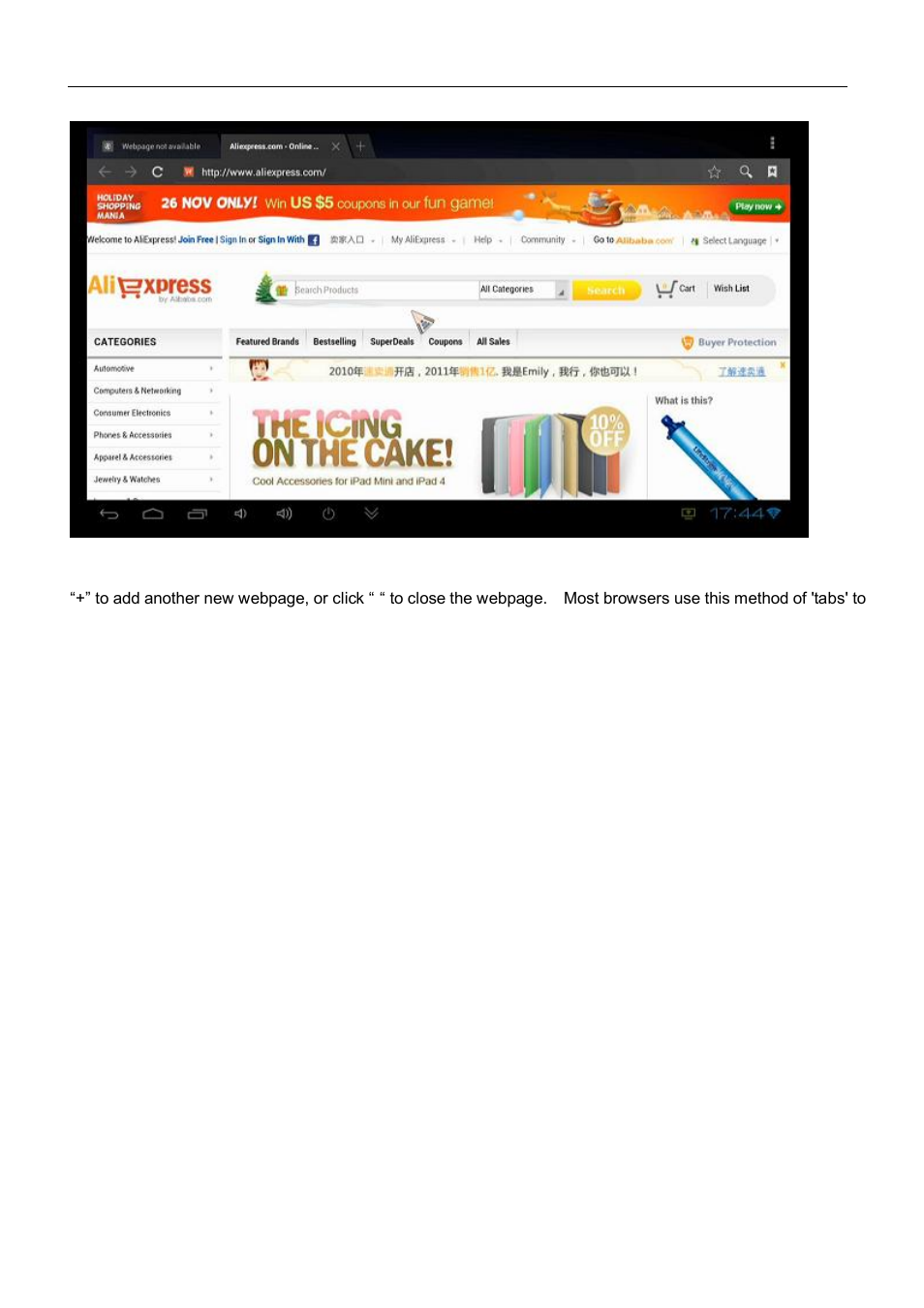 Local playback | HB Optoelectronic HBD400 User Manual | Page 17 / 21