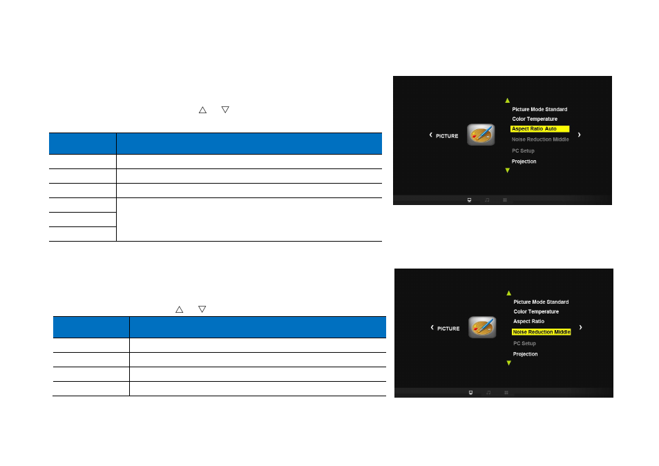 Aspect ratio, Noise reduction | HB Optoelectronic HBP200 User Manual | Page 34 / 43