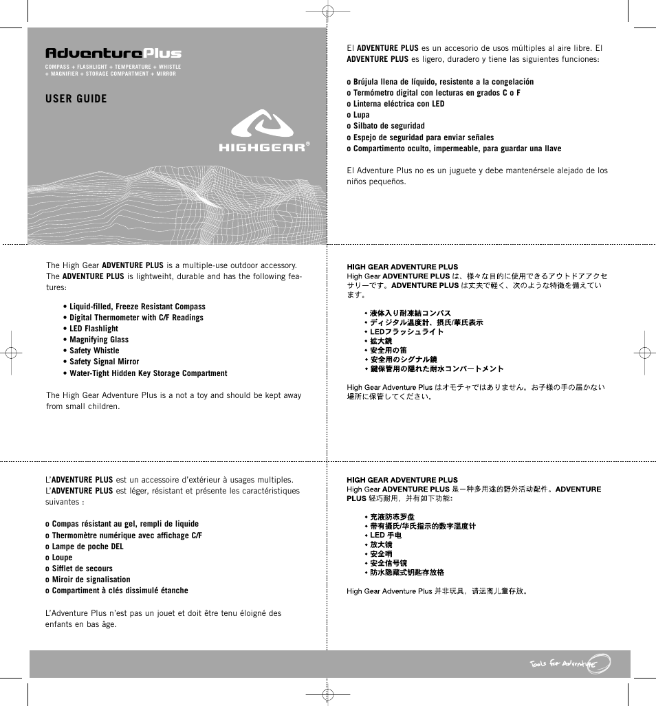 Adventure plus | Highgear Adventure Plus User Manual | Page 2 / 2