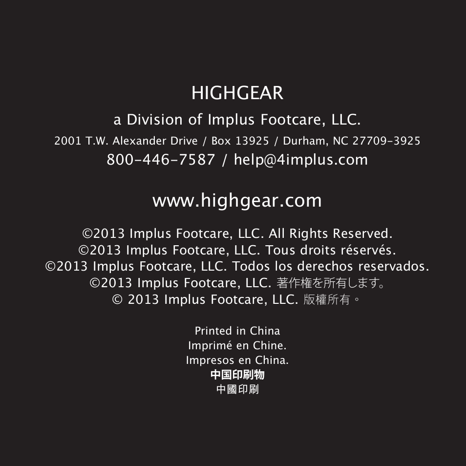 Highgear | Highgear Axis User Manual | Page 20 / 20