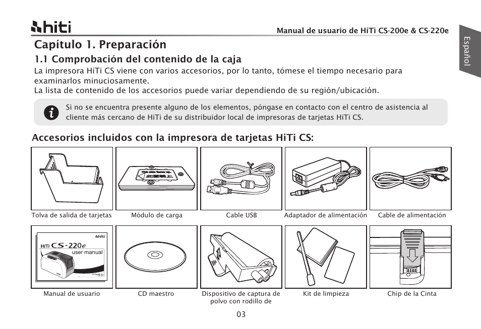 Capítulo 1. preparación | HiTi CS-200e User Manual | Page 89 / 113