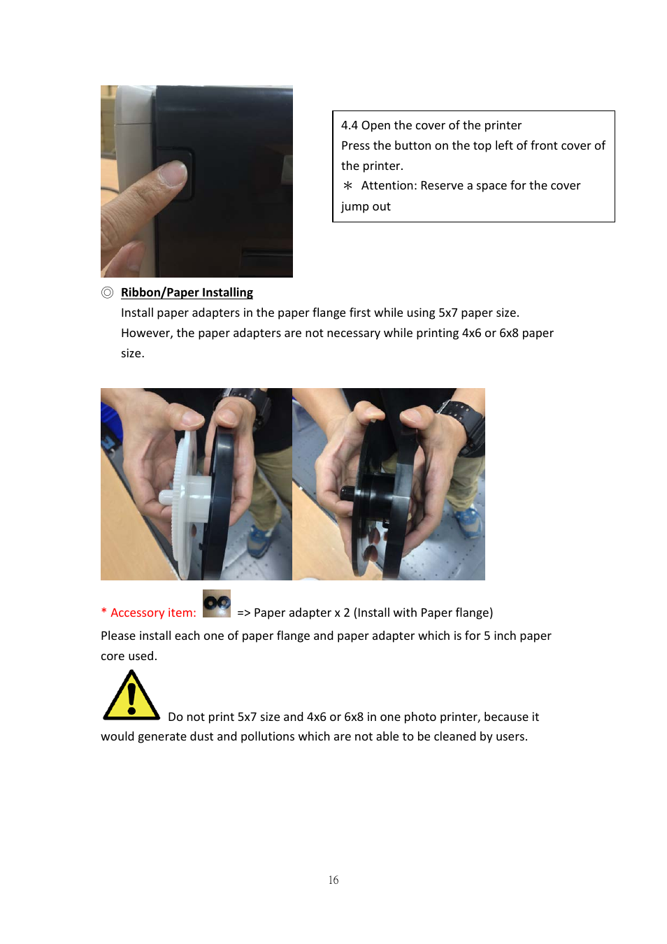Ribbon/paper installing | HiTi P520L User Manual | Page 16 / 27