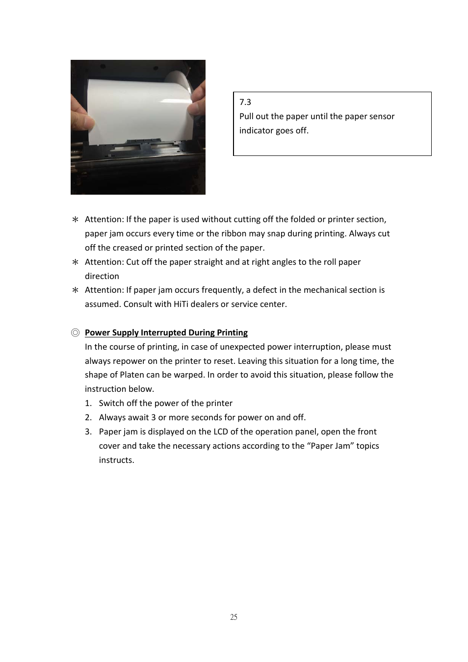 Power supply interrupted during printing | HiTi P520L User Manual | Page 25 / 27