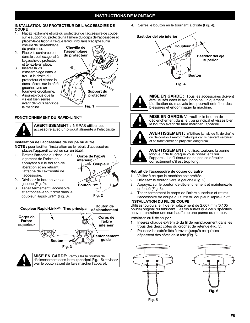 Cub Cadet CCBT User Manual | Page 13 / 24