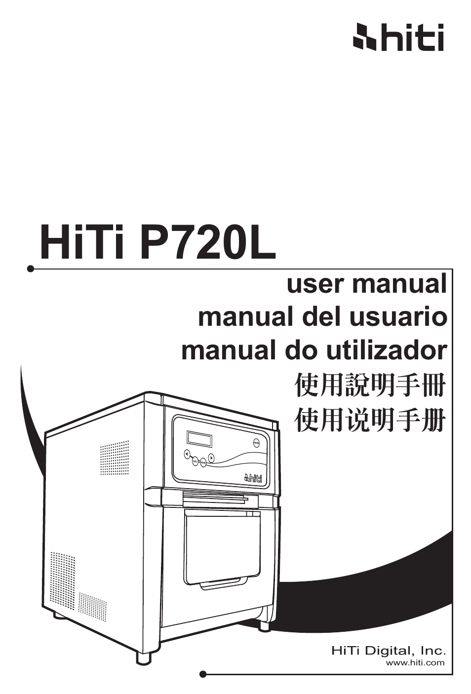 HiTi P720L User Manual | 25 pages