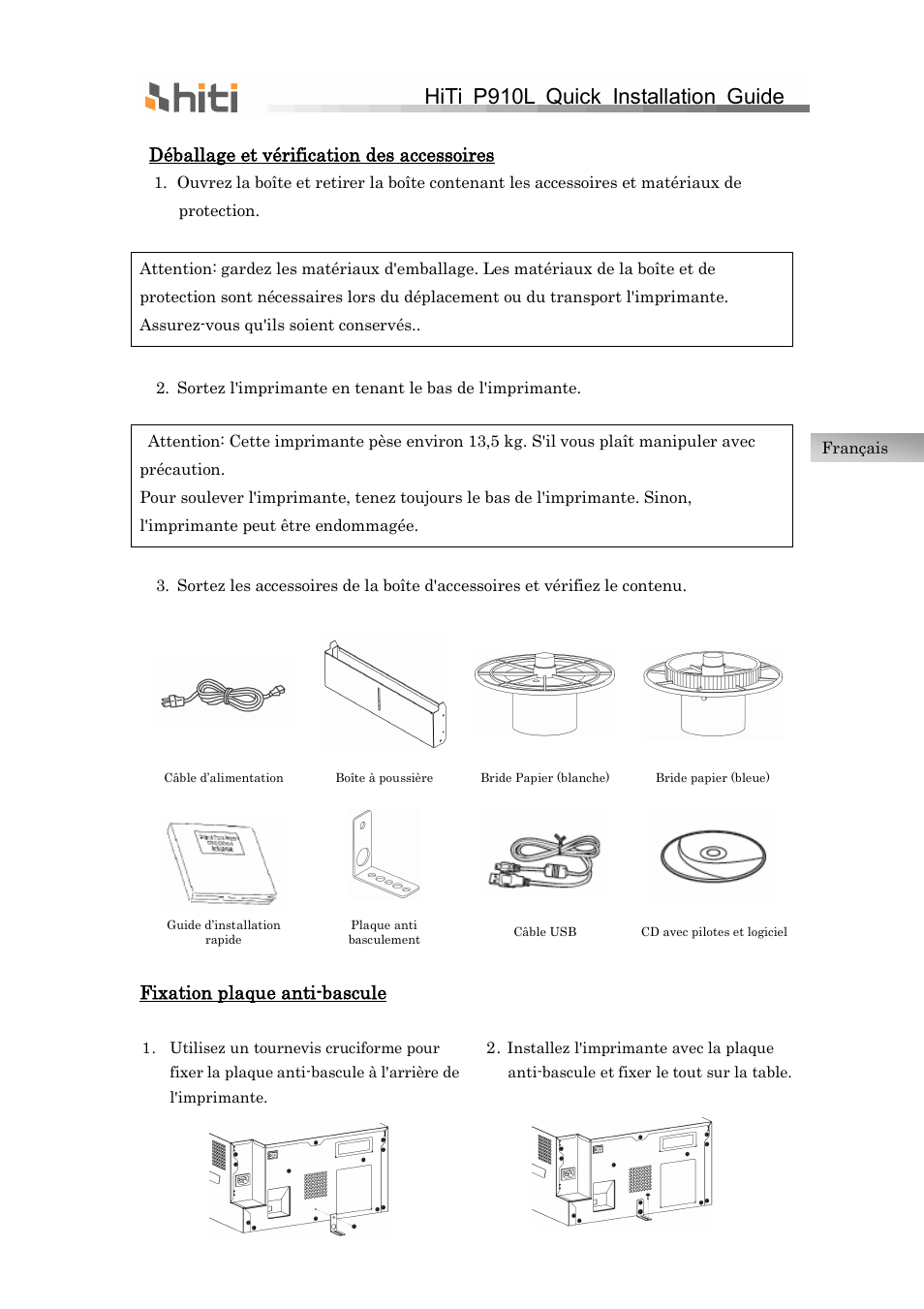 Hiti p910l quick installation guide, Déballage et vérification des accessoires, Fixation plaque anti-bascule | HiTi P910L Quick Installation Guide User Manual | Page 21 / 36