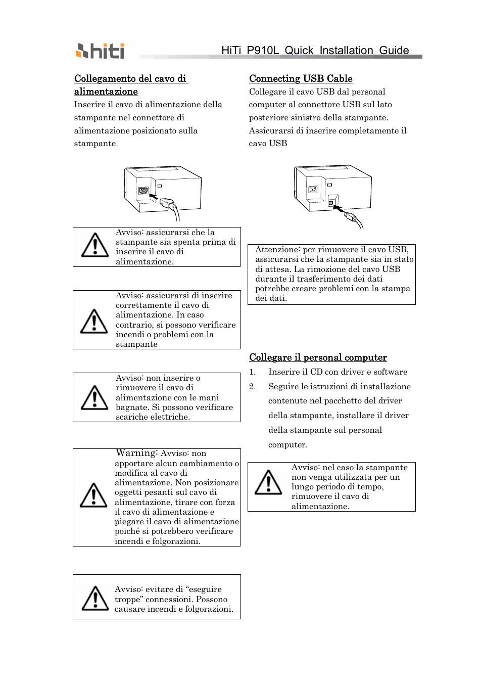 Hiti p910l quick installation guide | HiTi P910L Quick Installation Guide User Manual | Page 30 / 36