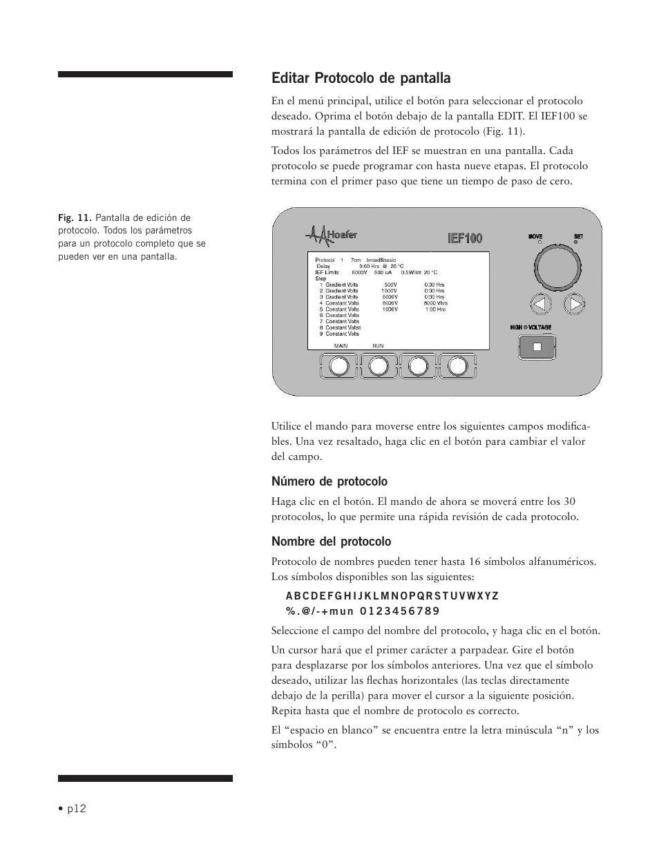 Editar protocolo de pantalla | Hoefer IEF100 User Manual | Page 18 / 65