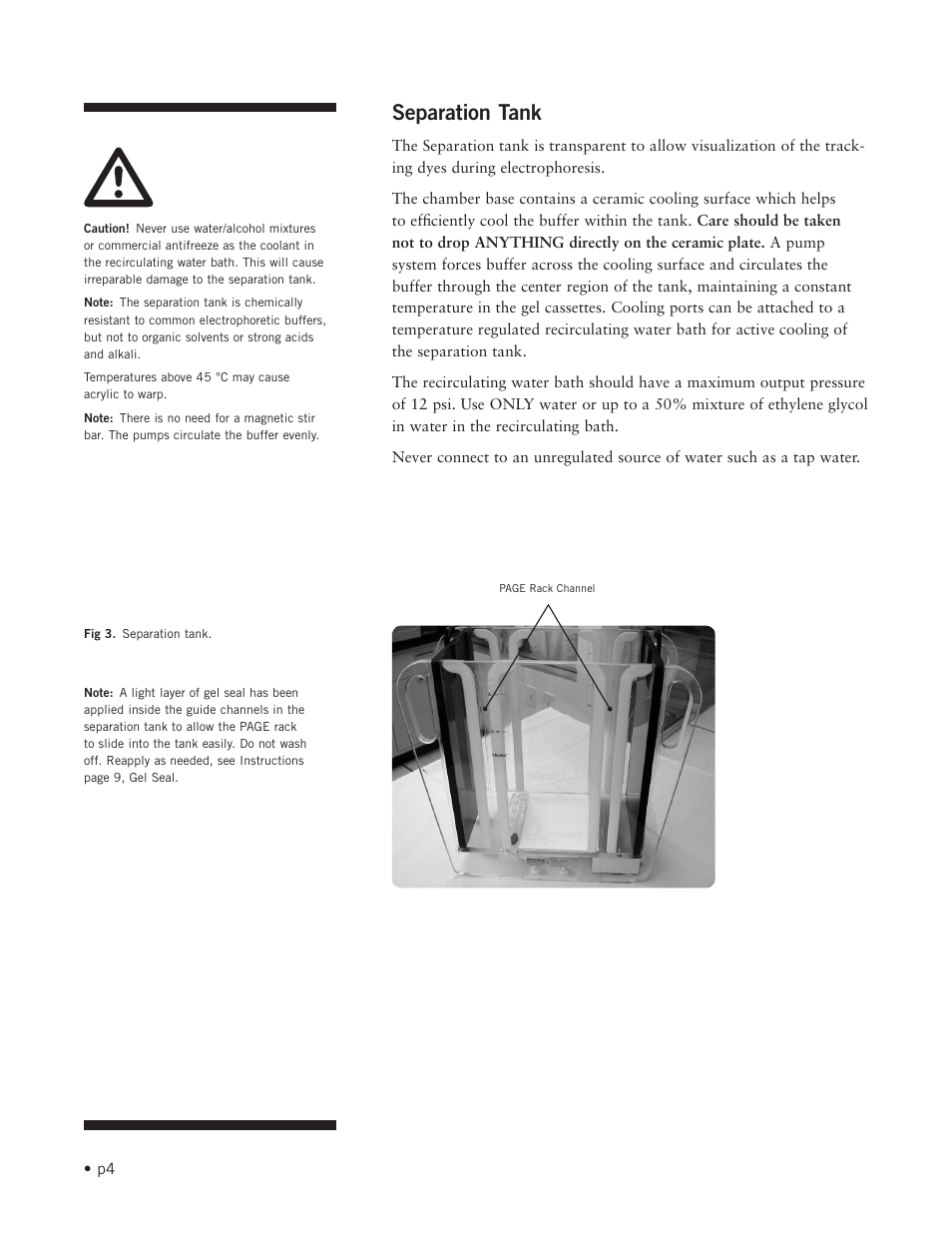 Separation tank | Hoefer SE900 User Manual | Page 10 / 37