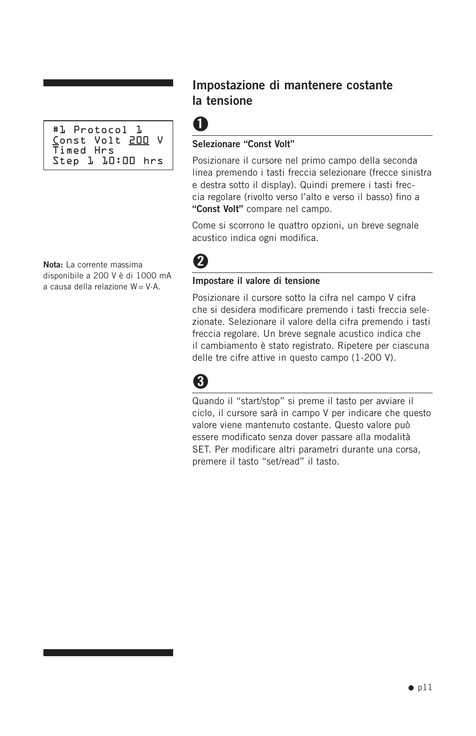 Hoefer PS2A200 User Manual | Page 20 / 28