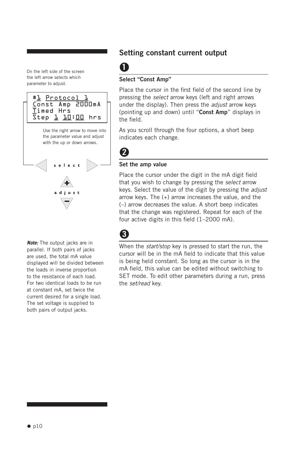 Hoefer PS2A200 User Manual | Page 19 / 28