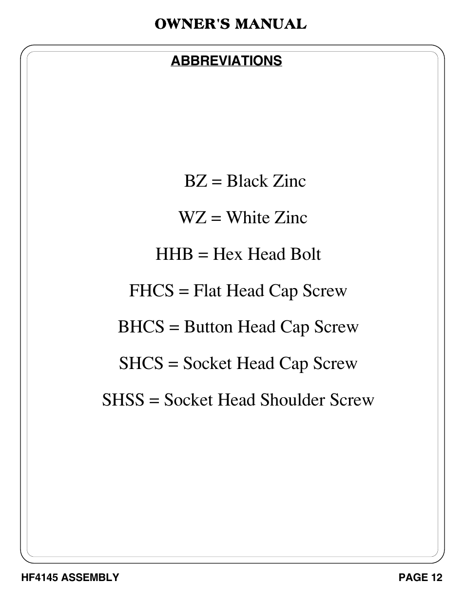 Hoist Fitness HF4145 User Manual | Page 13 / 15