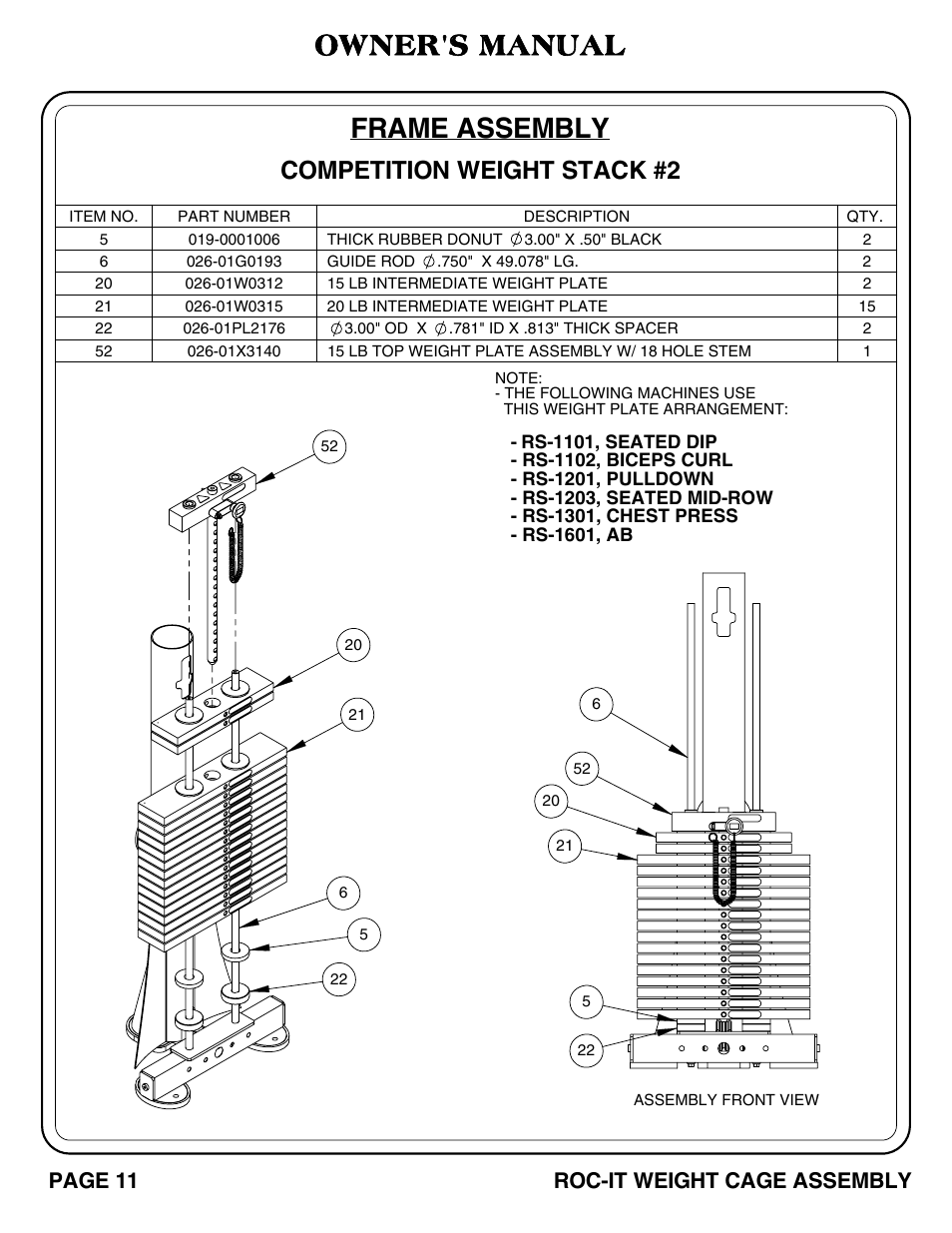 Frame assembly, Owner's manual, Competition weight stack #2 | Page 11 roc-it weight cage assembly | Hoist Fitness ROC-IT WEIGHT CAGE User Manual | Page 12 / 39