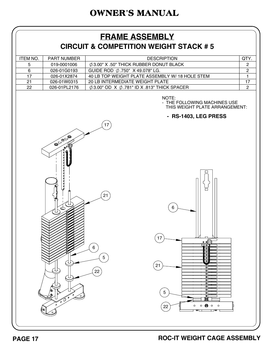 Frame assembly, Owner's manual, Circuit & competition weight stack # 5 | Page 17 roc-it weight cage assembly | Hoist Fitness ROC-IT WEIGHT CAGE User Manual | Page 18 / 39