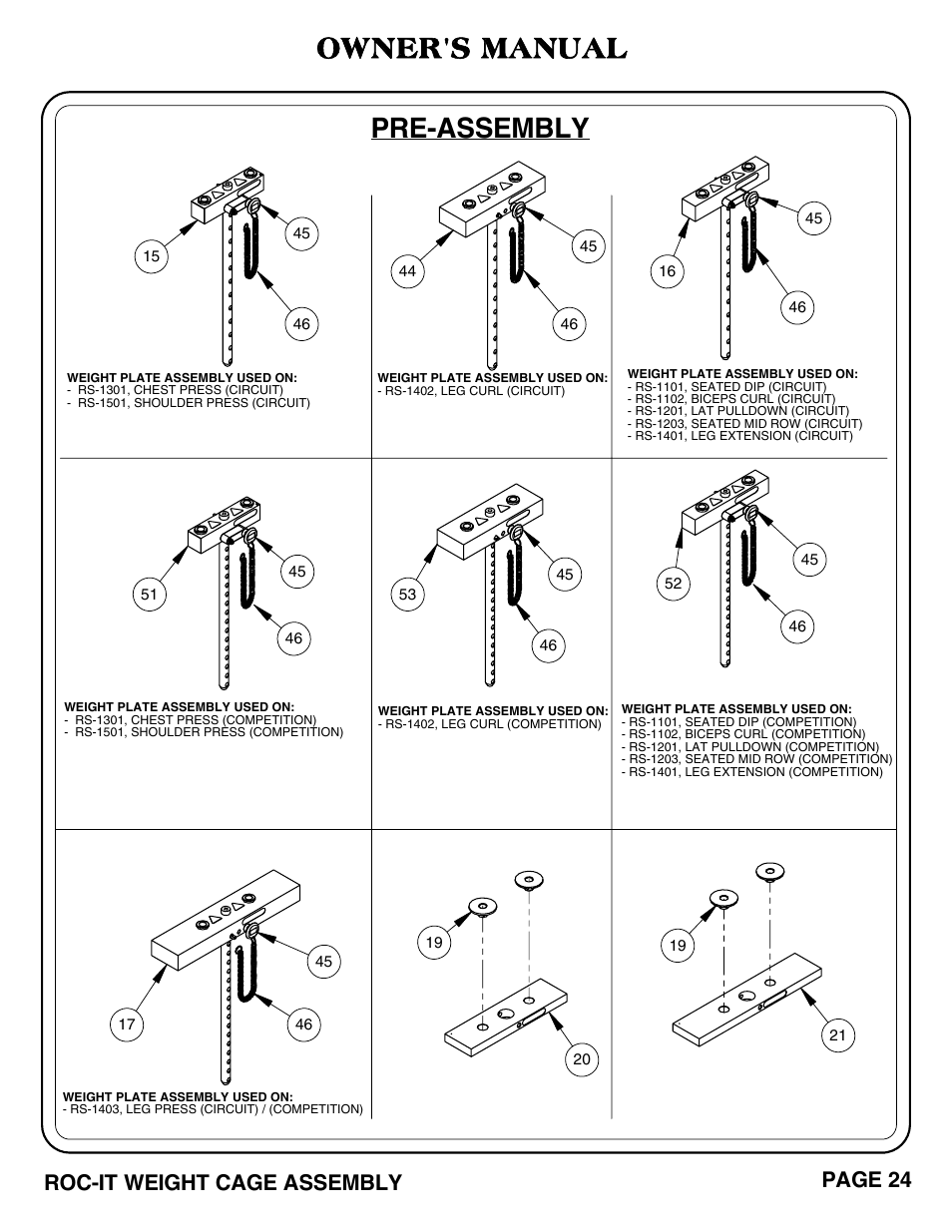 Owner's manual, Pre-assembly, Roc-it weight cage assembly page 24 | Hoist Fitness ROC-IT WEIGHT CAGE User Manual | Page 25 / 39