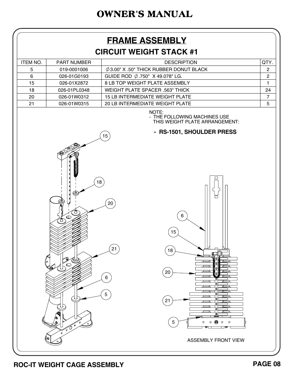 Frame assembly, Owner's manual, Circuit weight stack #1 | Roc-it weight cage assembly page 08 | Hoist Fitness ROC-IT WEIGHT CAGE User Manual | Page 9 / 39