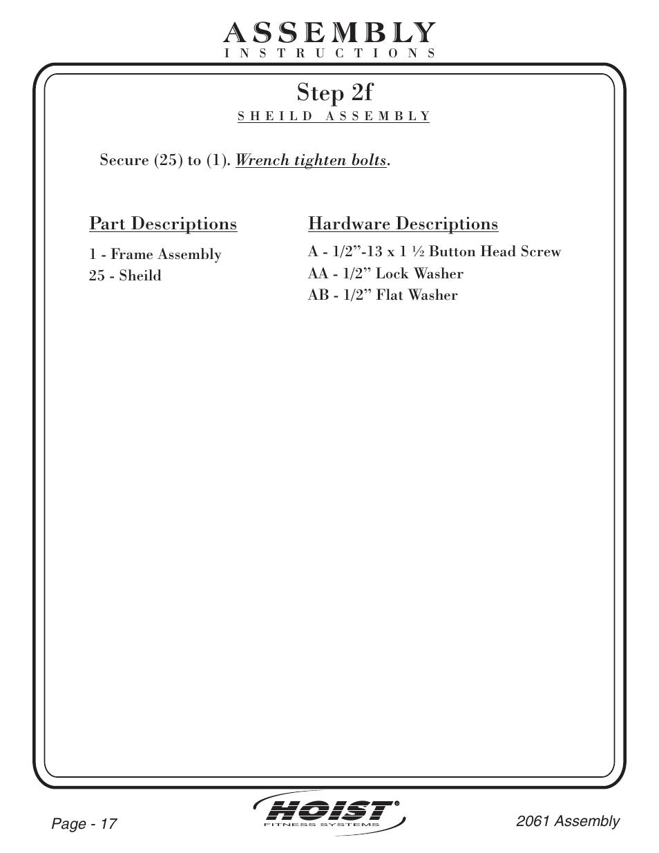 Hoist, Step 2f, Part descriptions | Hardware descriptions | Hoist Fitness CL-2061 User Manual | Page 18 / 38