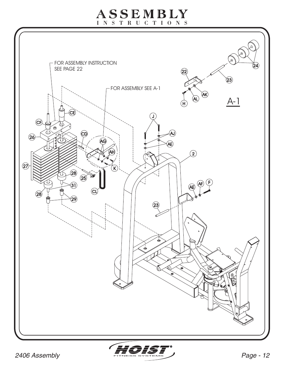 Hoist | Hoist Fitness CL-2406 User Manual | Page 13 / 44