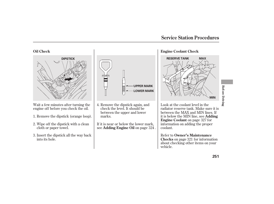 Service station procedures | HONDA 2013 Ridgeline User Manual | Page 259 / 424