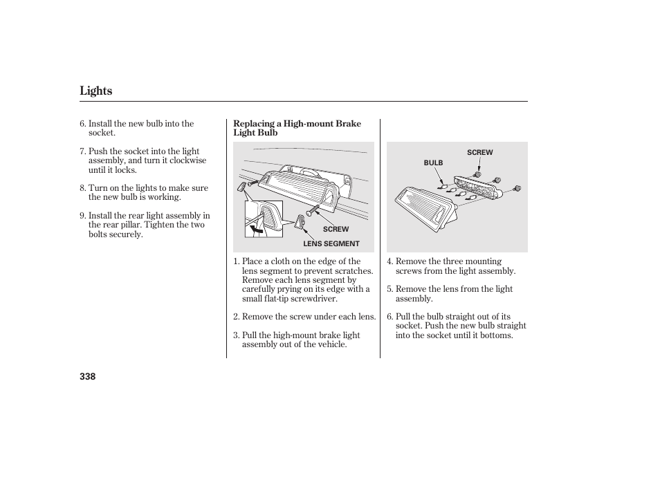 Lights | HONDA 2013 Ridgeline User Manual | Page 346 / 424