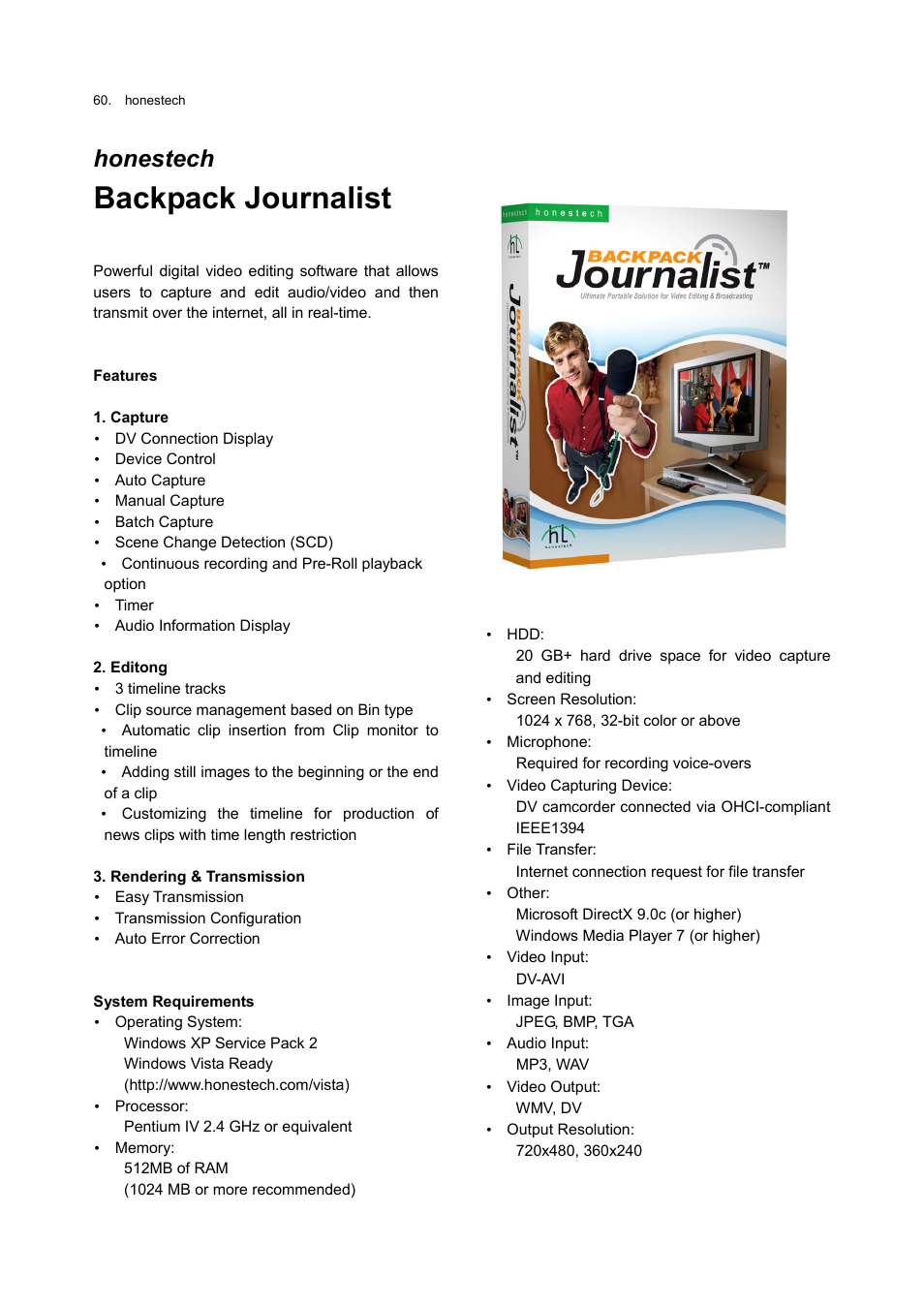 Backpack journalist, Honestech | Honestech Rapid Video Blogger User Manual | Page 60 / 61