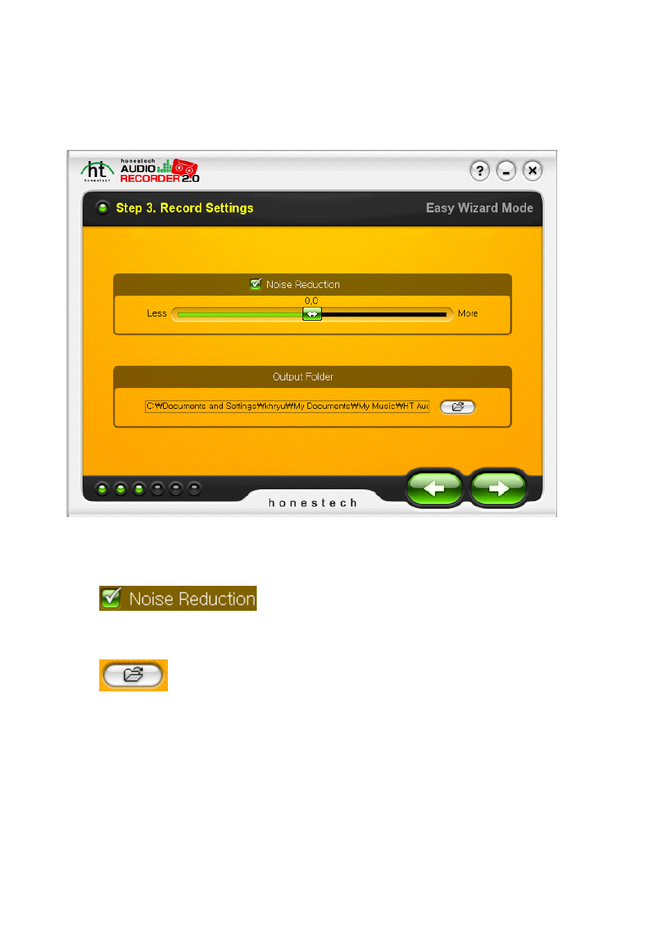 Step 3. record settings | Honestech Audio Recorder 2.0 Deluxe User Manual | Page 15 / 49