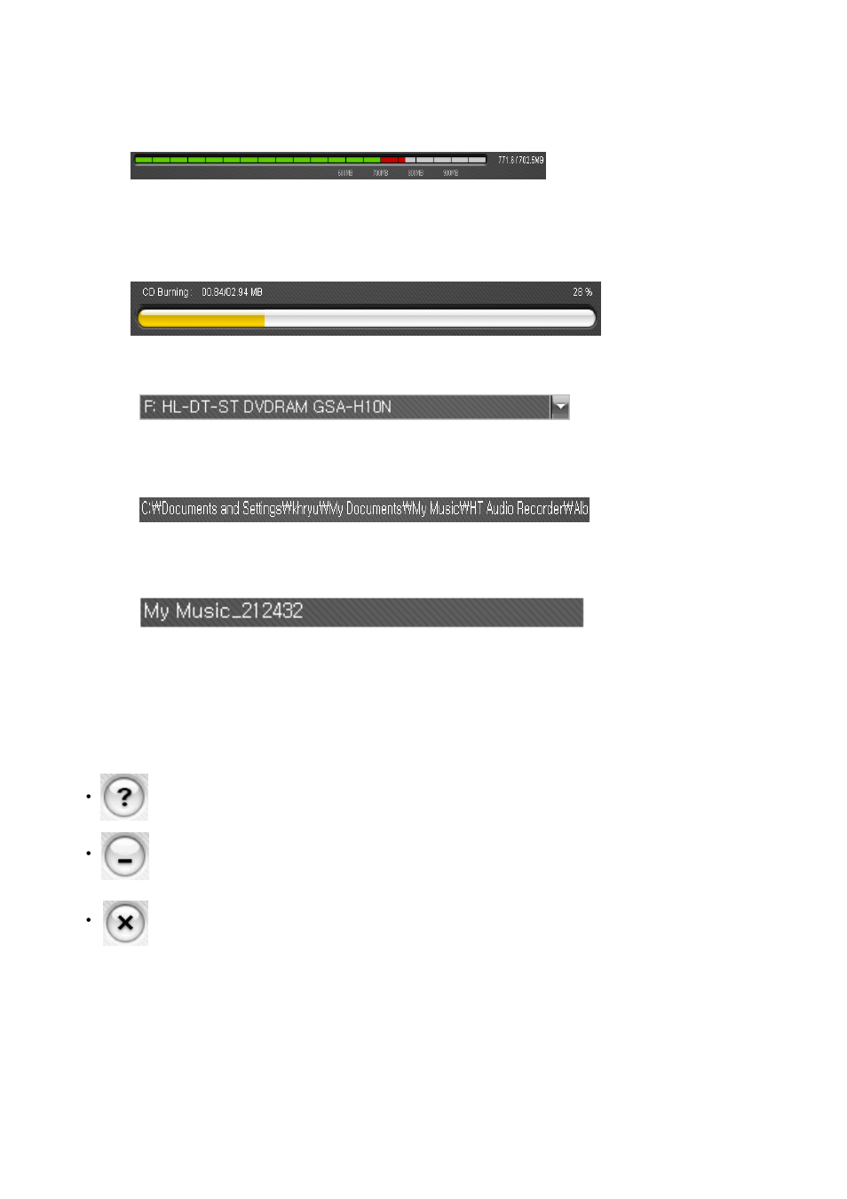 Honestech Audio Recorder 2.0 Deluxe User Manual | Page 35 / 49