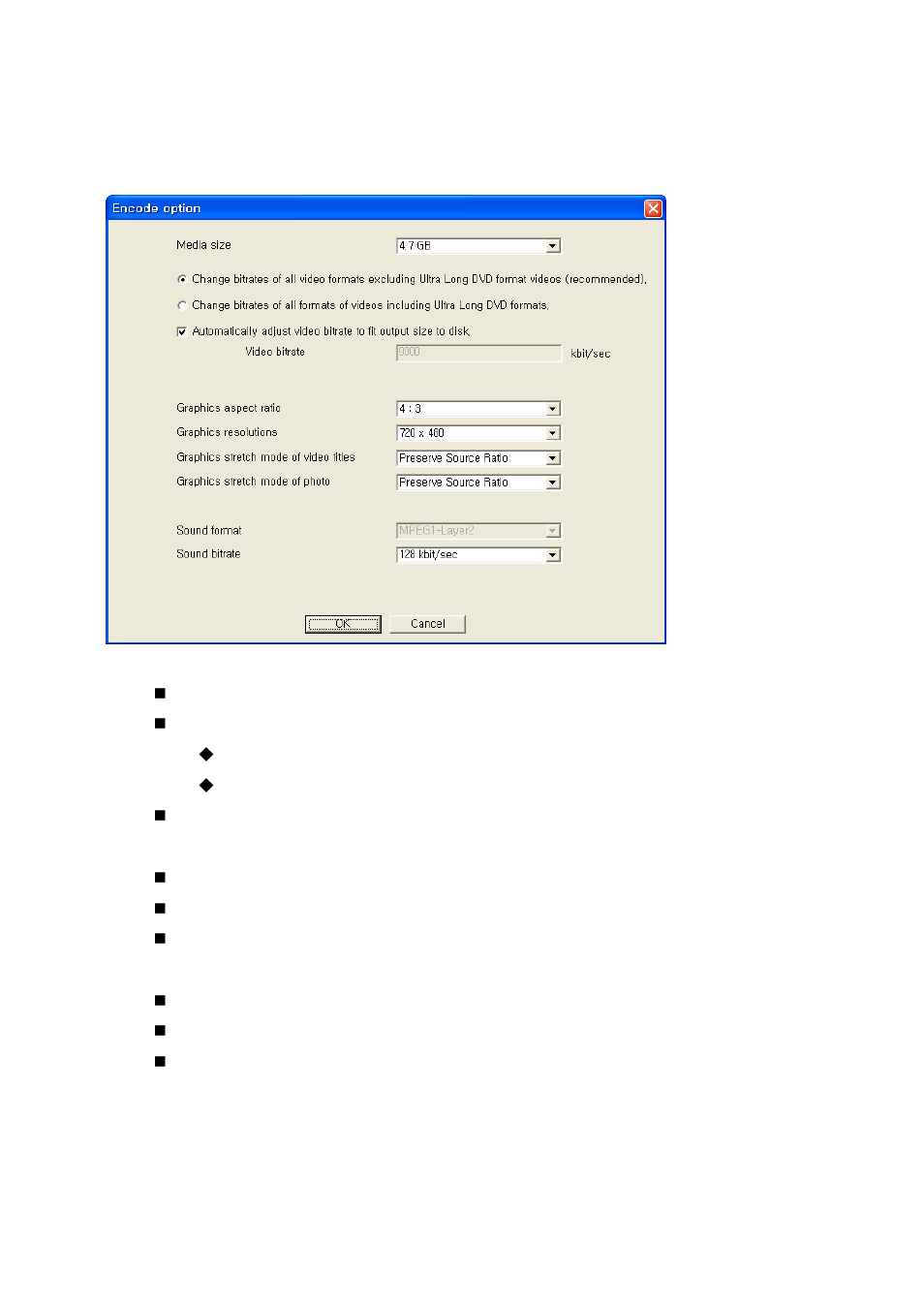 Honestech Fireman CD/DVD Burner 3.0 User Manual | Page 61 / 115