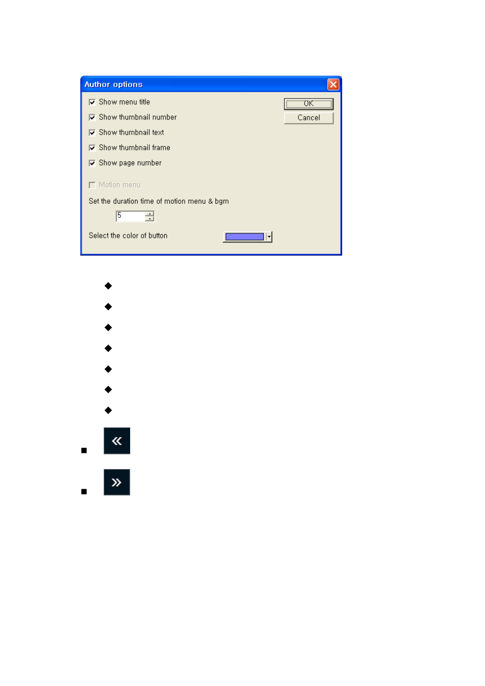 Honestech Fireman CD/DVD Burner 3.0 User Manual | Page 77 / 115