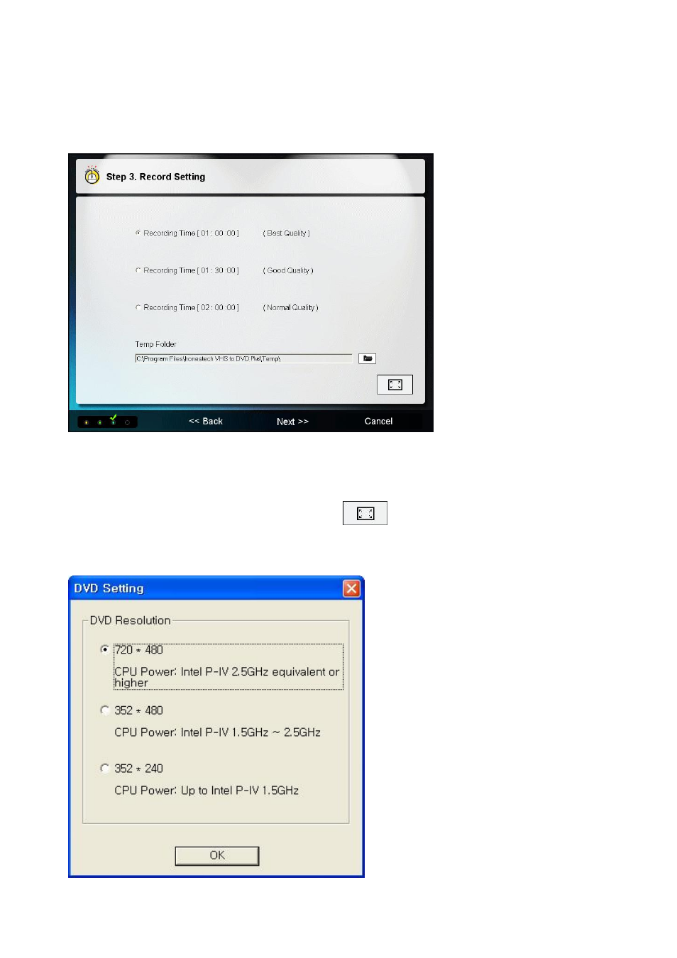 Step 3. record setting | Honestech VHS to DVD Plus User Manual | Page 21 / 78