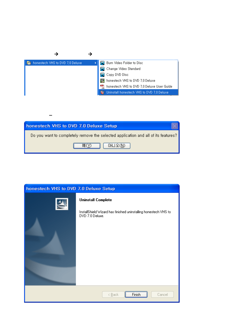 Uninstall honestech vhs to dvd 7.0 deluxe | Honestech VHS to DVD 7.0 Deluxe User Manual | Page 70 / 78