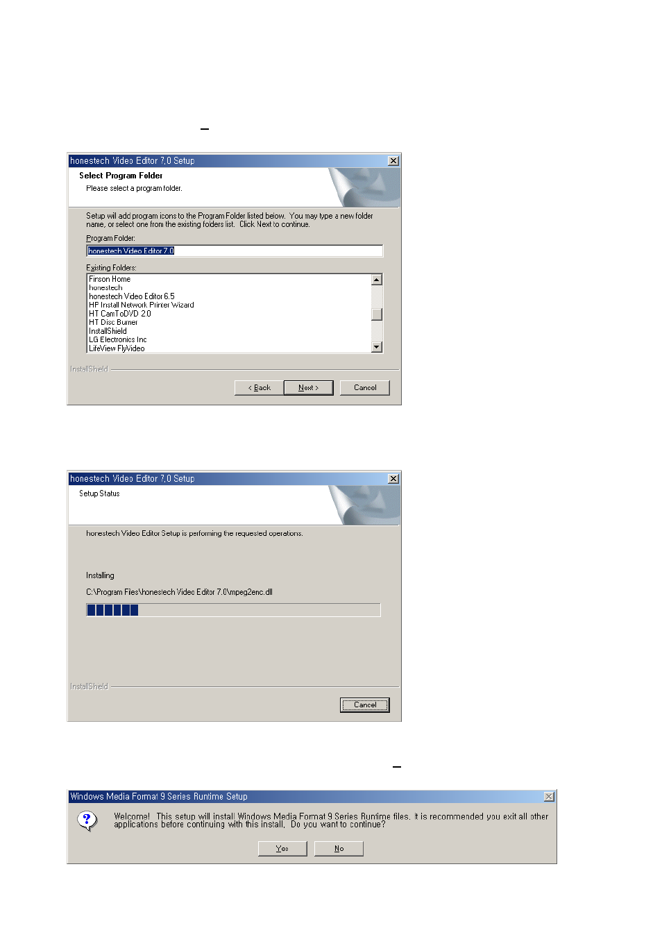 Honestech Video Editor 7.0 User Manual | Page 12 / 76