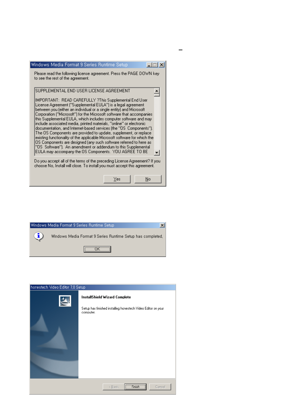 Honestech Video Editor 7.0 User Manual | Page 13 / 76