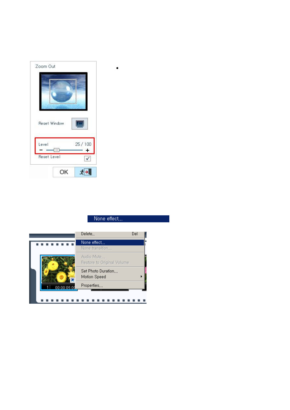 Honestech Video Editor 7.0 User Manual | Page 34 / 76