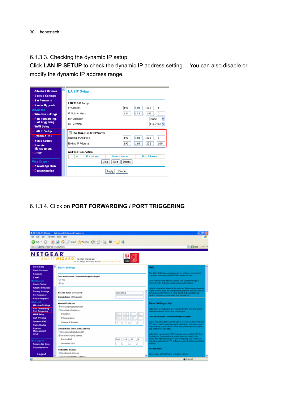 Honestech Video Patrol 5.0 User Manual | Page 30 / 55