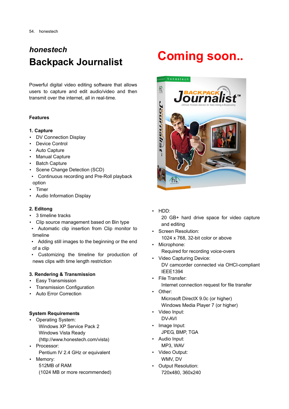 Coming soon, Alist, Backpack journ | Honestech | Honestech Video Patrol 5.0 User Manual | Page 54 / 55