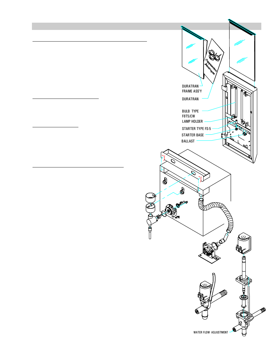 Maintenance | Cecilware GB1P User Manual | Page 9 / 18