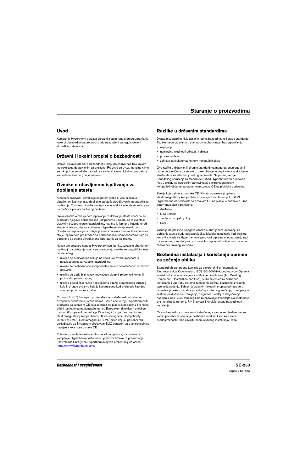 Staranje o proizvodima, Uvod, Državni i lokalni propisi o bezbednosti | Razlike u državnim standardima | Hypertherm 80669C Rev.2 User Manual | Page 253 / 304