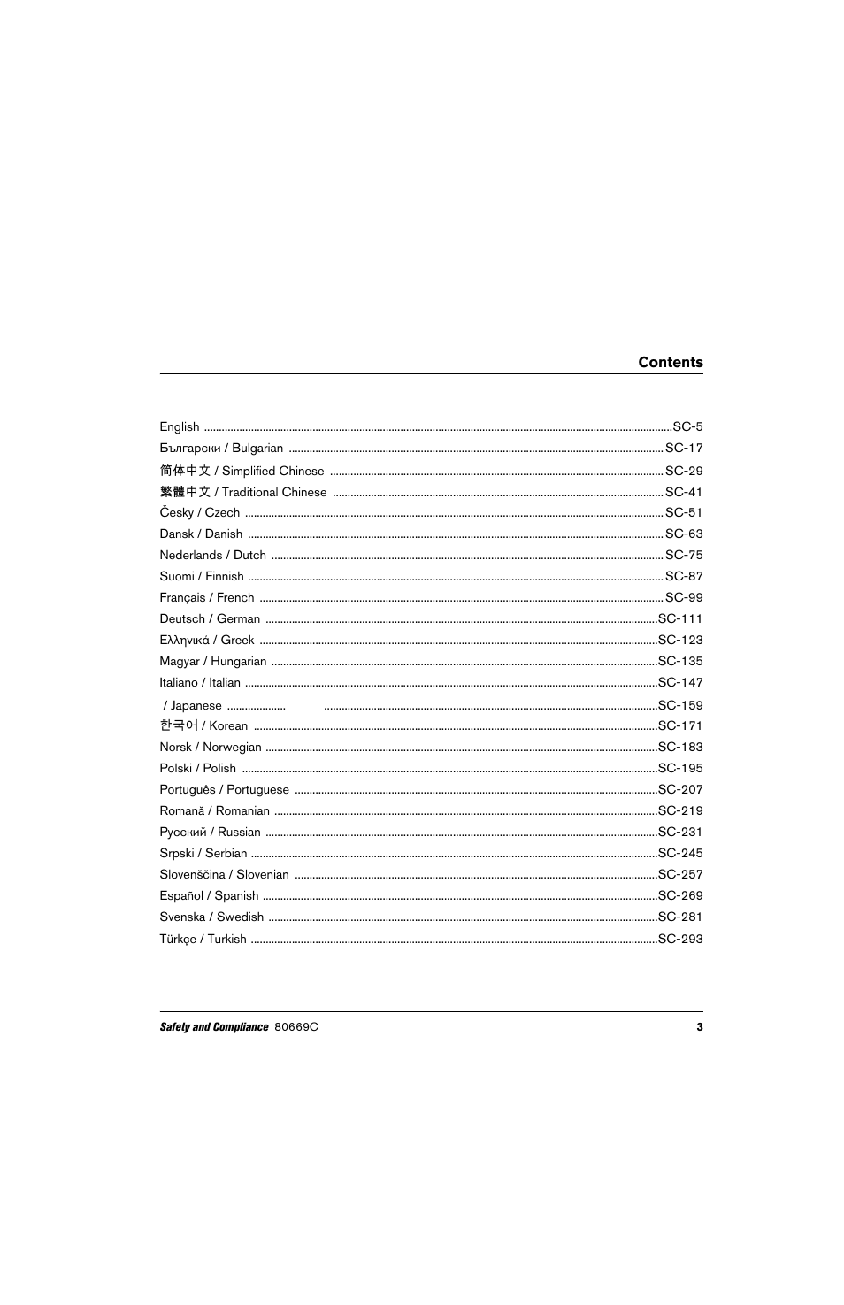 Hypertherm 80669C Rev.2 User Manual | Page 3 / 304