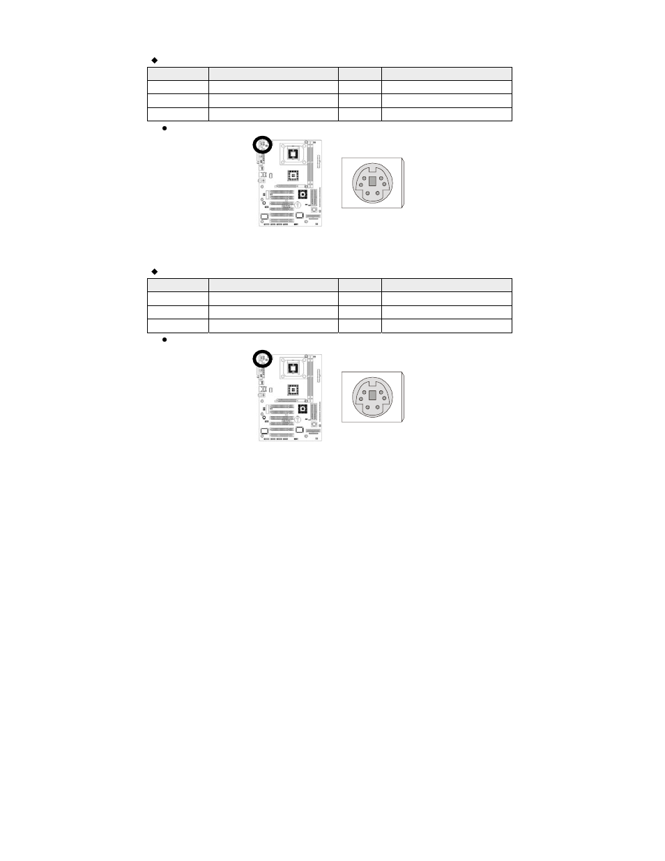 Hypertherm PCBS-0124 User Manual | Page 27 / 70