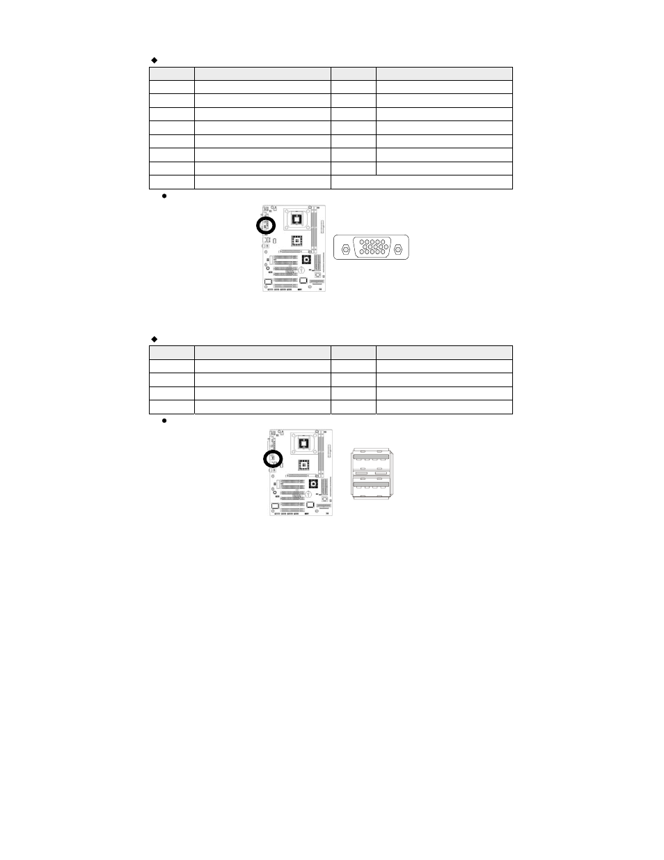 Hypertherm PCBS-0124 User Manual | Page 29 / 70