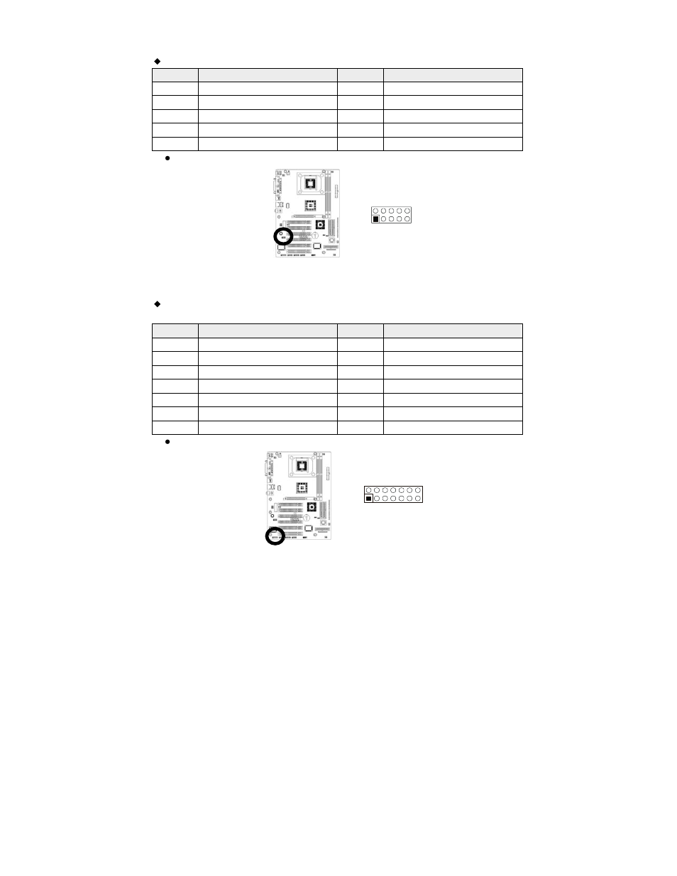 Hypertherm PCBS-0124 User Manual | Page 33 / 70